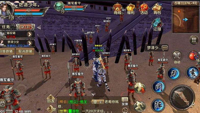 卧虎藏龙贰树的养护方法是什么 卧虎藏龙贰树的养护方法是什么