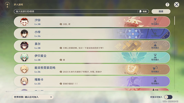 哪些策略可以击败原神擂台大牛