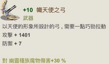如何在工匠物语2游戏中获得矽石 如何在工匠物语2游戏中获得矽石