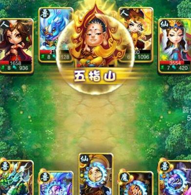 迷你西游后排伏羲加点应该如何选择