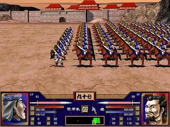 三国群英传2武将搭配组合技能