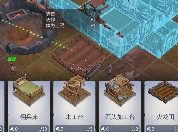 冰原守卫者21级以后的升级方法有哪些