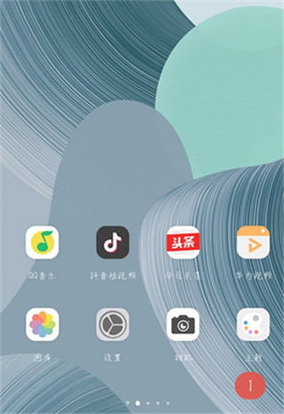 主题商店