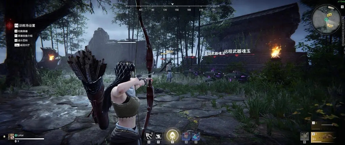 永劫无间怎么瞬闪 永劫无间怎么瞬闪