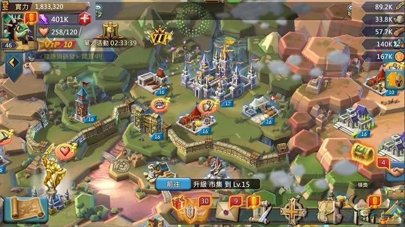 王国纪元守城兵力配置推荐需要使用哪些武将