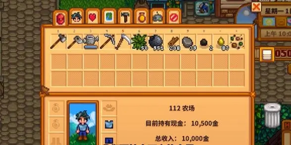 星露谷物语海莉今天做点什么好 星露谷物语海莉今天做点什么好