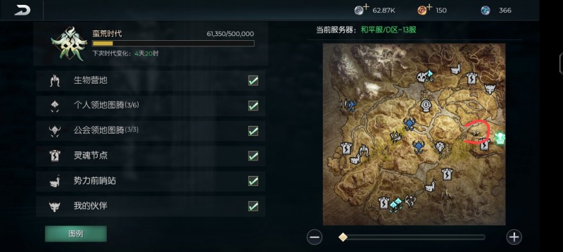 你知道黑暗与光明浮空岛的位置吗 你知道黑暗与光明浮空岛的位置吗