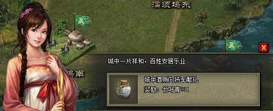 攻城掠地185科技的核心技术有哪些
