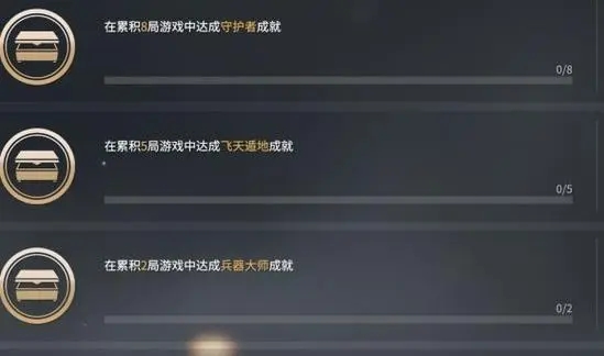 永劫无间升级快不快