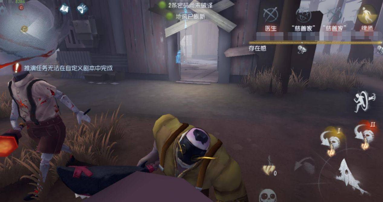第五人格前锋天赋图怎样加点最有效