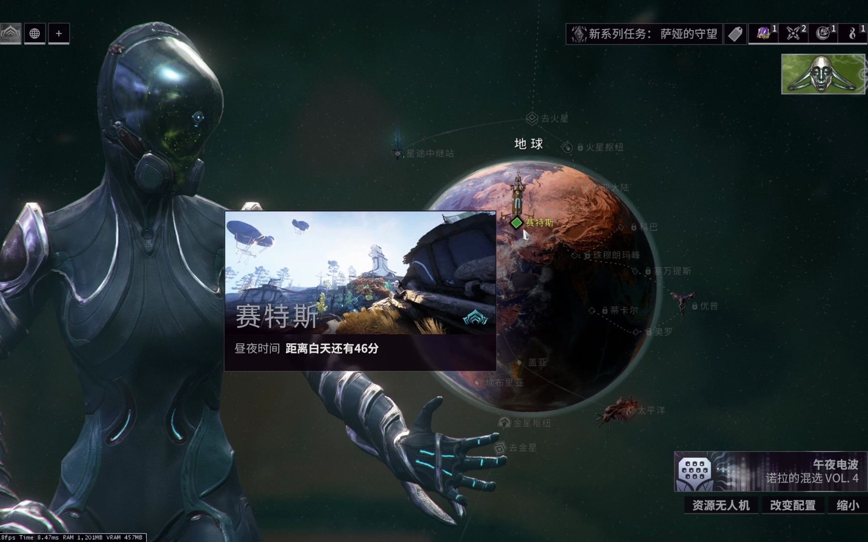 星际战甲新疑谜团怎么开启 星际战甲新疑谜团怎么开启