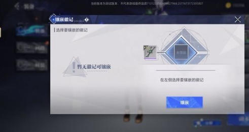 如何正确选择晶核狂战士的技能加点