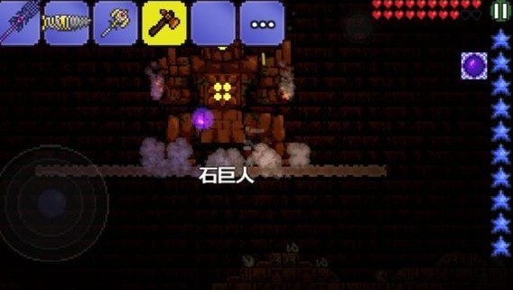 怎样不展示泰拉瑞亚套装效果 怎样不展示泰拉瑞亚套装效果
