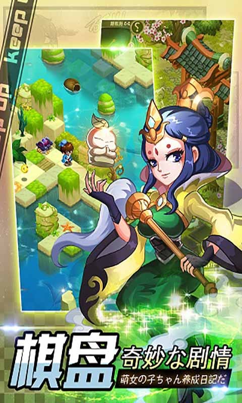 百万萌娘h