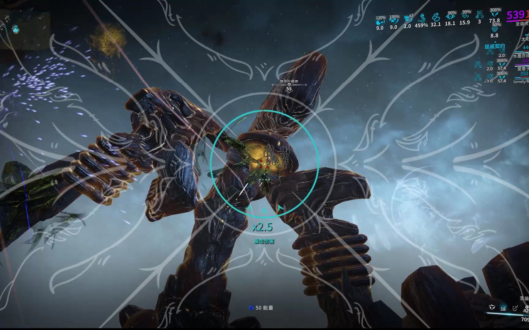 星际战甲哪些战甲可以卖 星际战甲哪些战甲可以卖