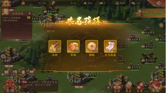 在少年三国志2中吕布的技能属性如何 在少年三国志2中吕布的技能属性如何