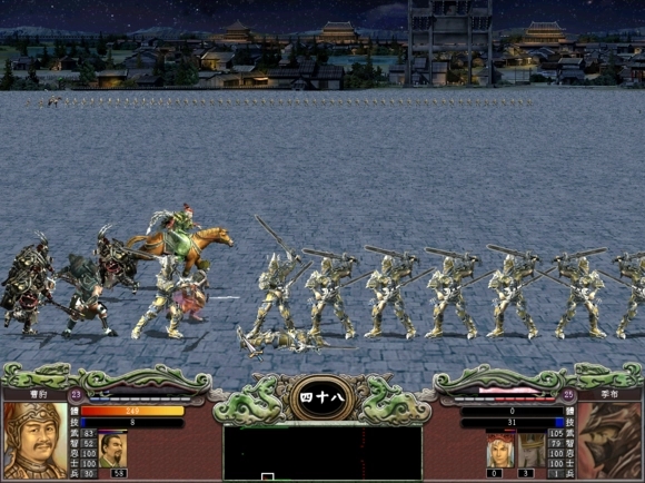 三国群英传7开路特性怎么获得 三国群英传7开路特性怎么获得