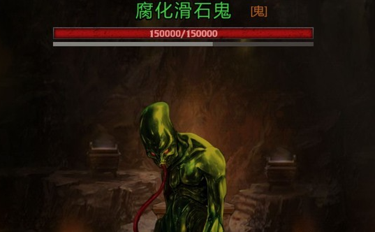 获取长生劫驻颜丹的秘诀是什么 获取长生劫驻颜丹的秘诀是什么