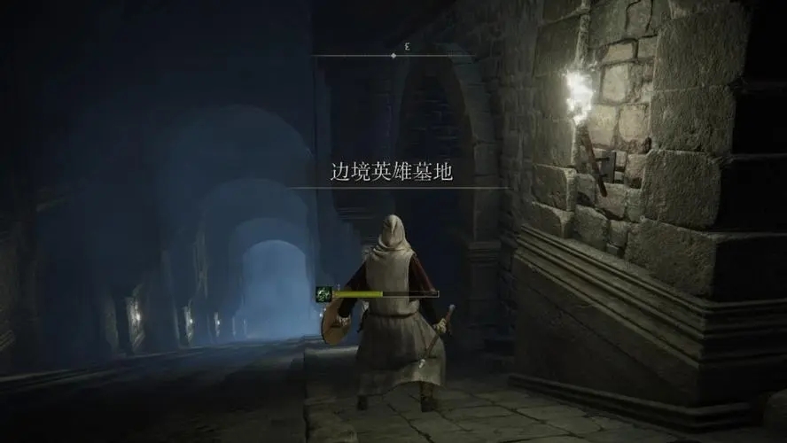 第十章江湖声震武林卷怎么解