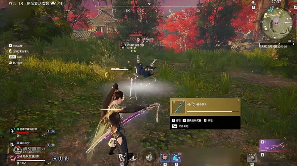 永劫无间怎么背靠墙 永劫无间怎么背靠墙