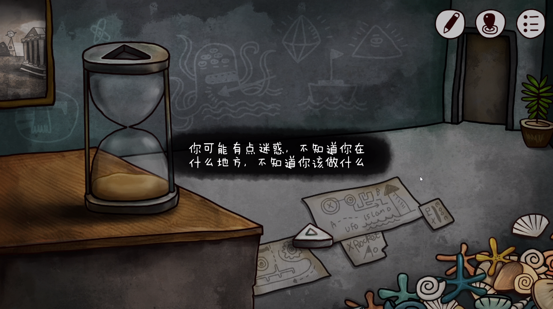 迷失岛2石块得到方式有哪些