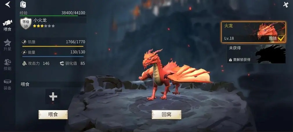 冰原守卫者管家究竟有什么好处