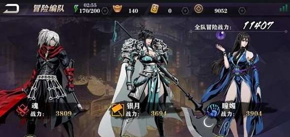 哪些角色适合影之刃3老张隐藏任务