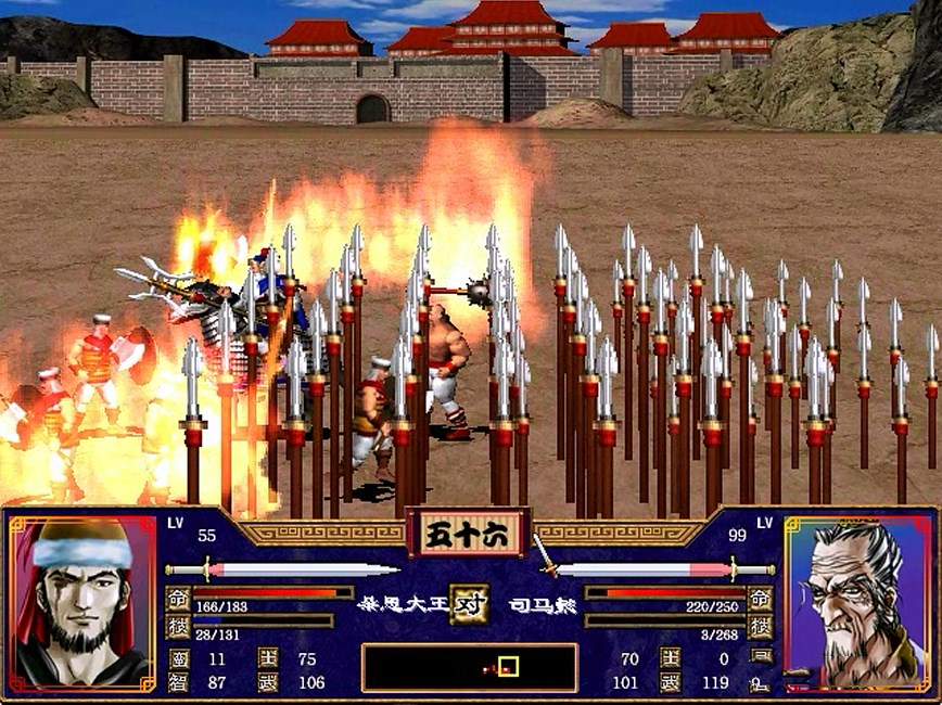 三国群英传2什么兵种克制武斗兵 三国群英传2什么兵种克制武斗兵