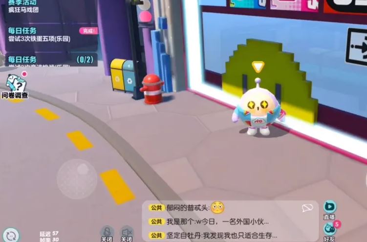 轻松赢得蛋仔派对巅峰决赛需要哪些策略
