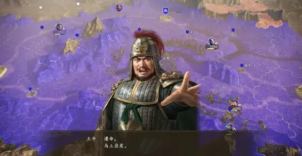 攻城掠地游戏中如何获取建造队