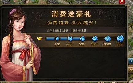 攻城掠地武器洗炼的正确方法是什么