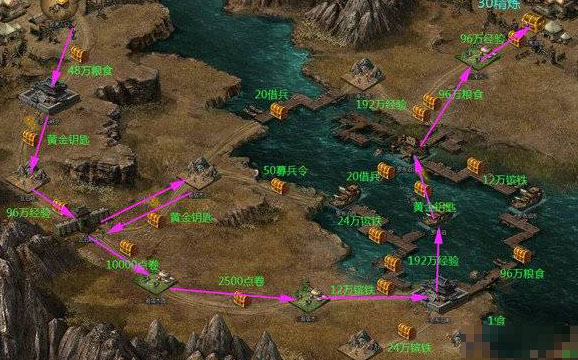 如何正确地装备攻城掠地十字军阵法 如何正确地装备攻城掠地十字军阵法
