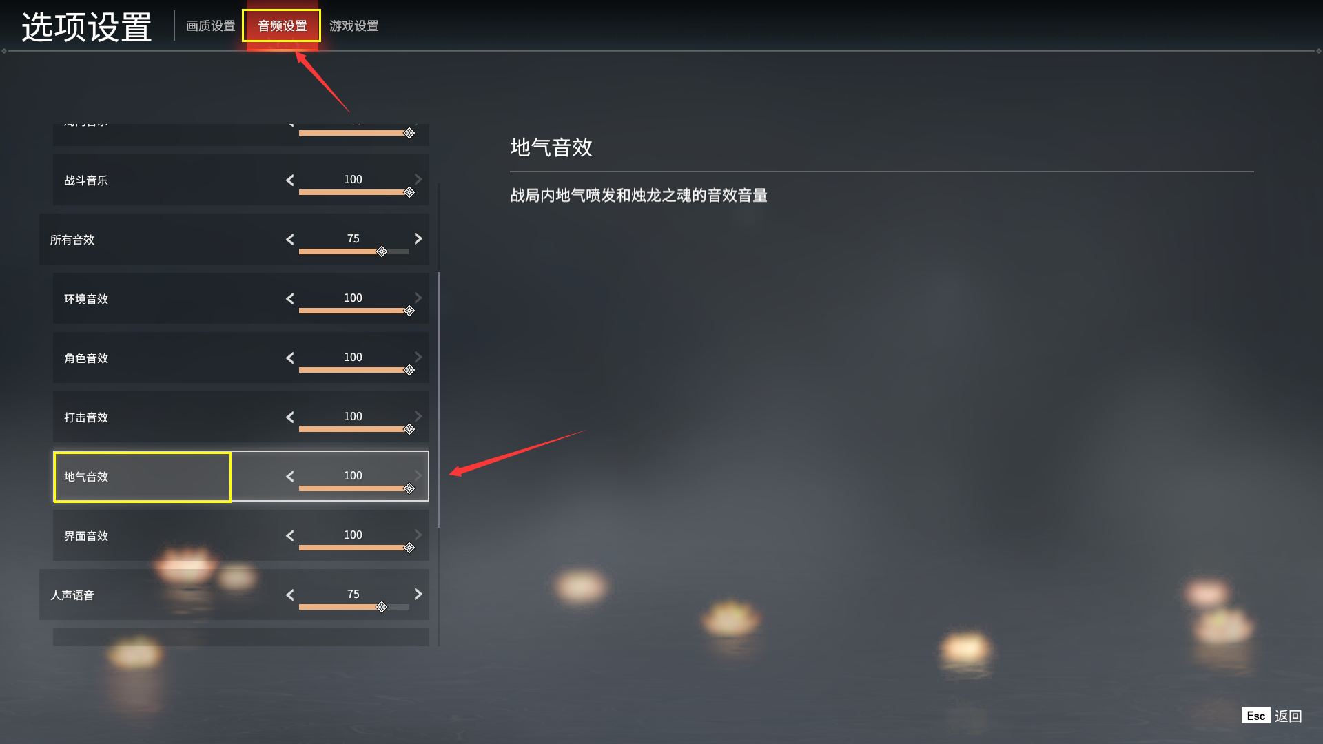永劫无间怎么赚金块 永劫无间怎么赚金块