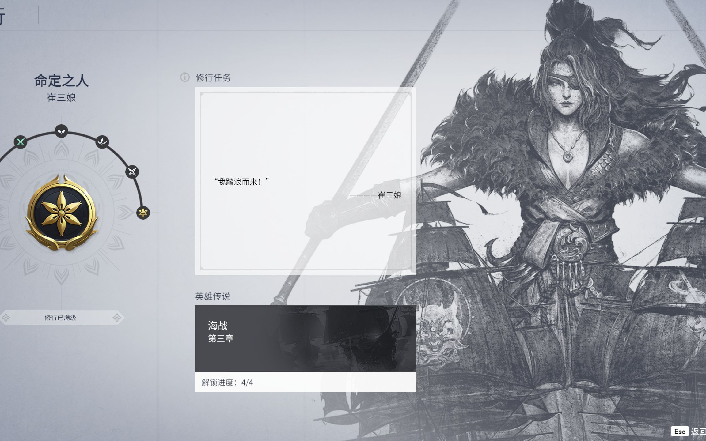 永劫无间打架怎么起手