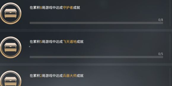 永劫无间为什么会被追杀呢
