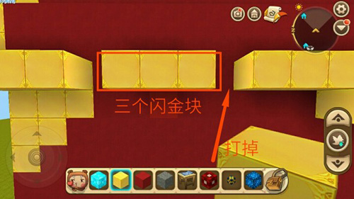 攻城掠地再擒孟获副本有什么通关技巧