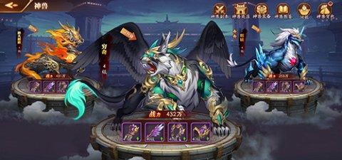 在放开那三国3中有哪些金将可以合成 在放开那三国3中有哪些金将可以合成