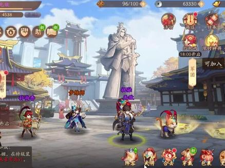 在少年三国志2中粮食有何重要意义