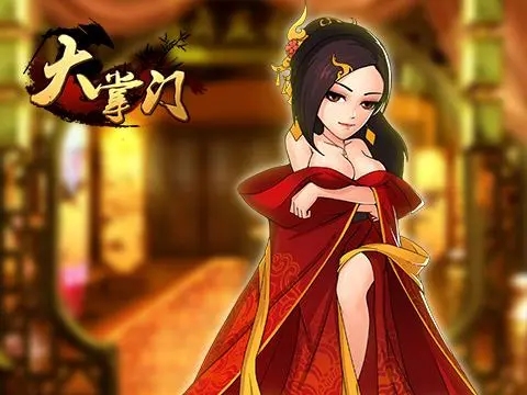 如何组建大掌门2最强的西门阵容