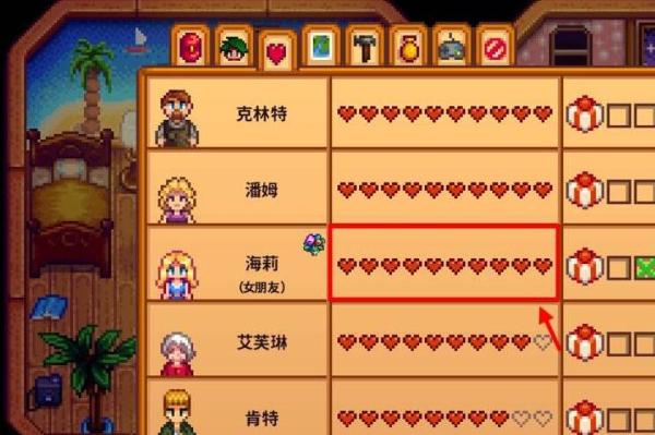 在星露谷物语中如何开启沙漠矿洞