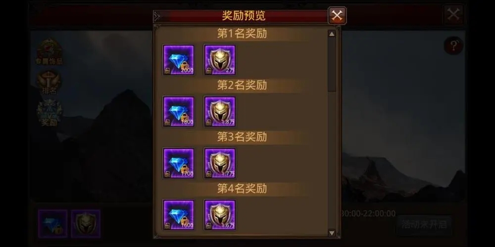 全民奇迹召唤师加点哪种方式效果好