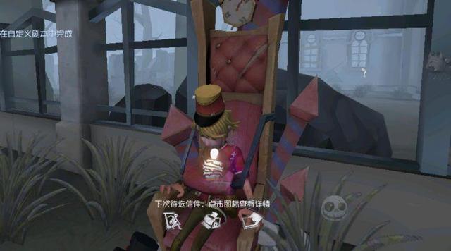 孩子沉迷第五人格我该怎么办 孩子沉迷第五人格我该怎么办