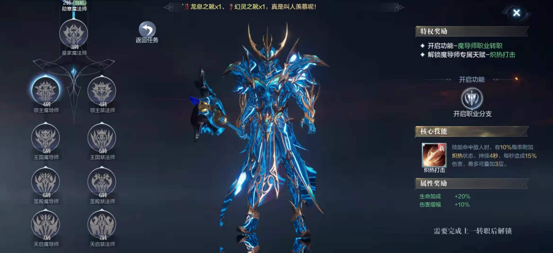 应该如何应对全民奇迹2狼魂要塞 应该如何应对全民奇迹2狼魂要塞