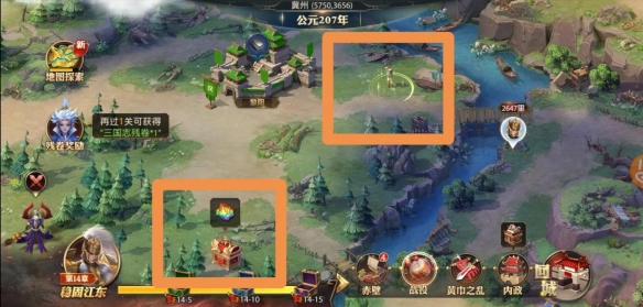 你知道少年三国志2里面怎样有金将吗