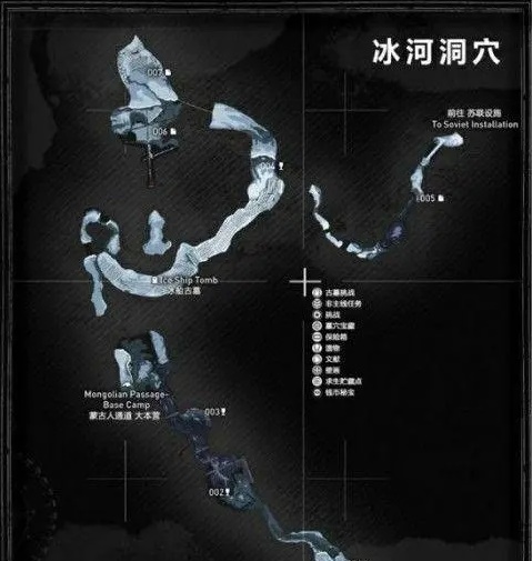古墓丽影怎么到达古墓顶