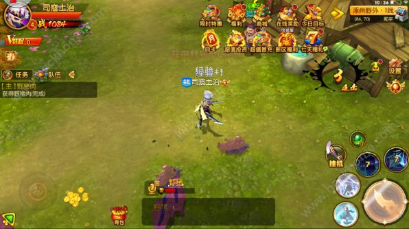 新明珠三国武将攻略怎样解锁隐藏技能 新明珠三国武将攻略怎样解锁隐藏技能