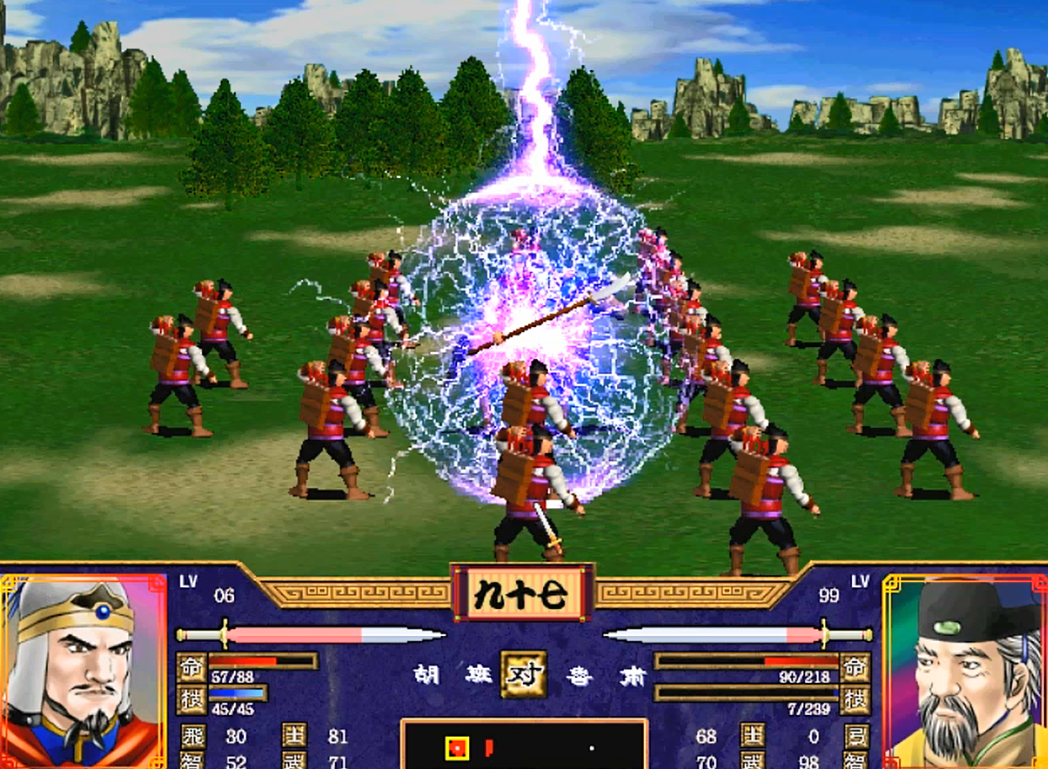 三国群英传2神器怎么获得 三国群英传2神器怎么获得