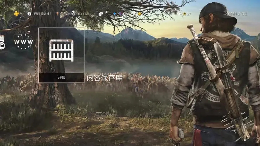 往日不再武器怎么制作 往日不再武器怎么制作