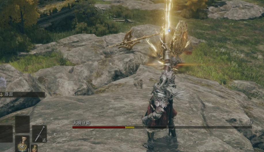 艾尔登法环武器最强附魔在哪 艾尔登法环武器最强附魔在哪