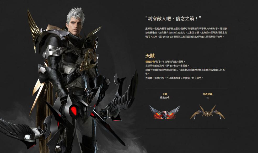 失落的方舟乌龟岛在哪 失落的方舟乌龟岛在哪